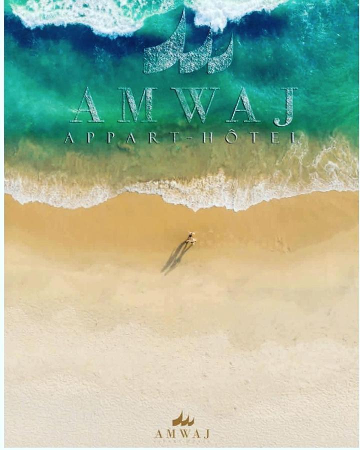 Amwaj Appart'Hotel Agadir Bagian luar foto